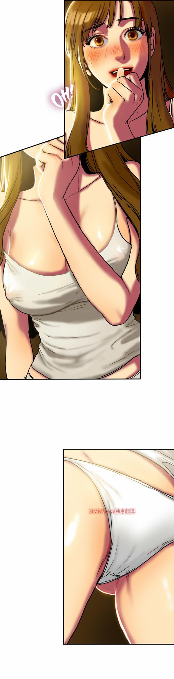 第 5 话 - 第11.jpg页