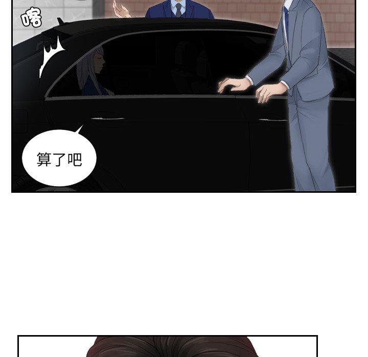 第14话 - 第22.jpg页