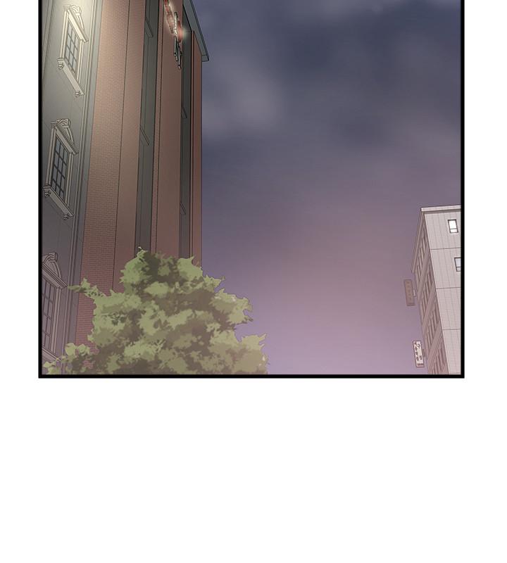 第75话-三个女人你要交出哪个 - 第23.jpg页