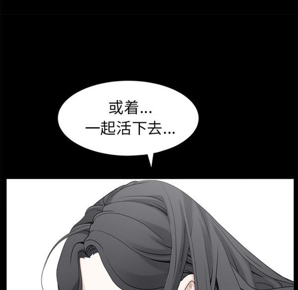 第 50 话 - 第64.jpg页