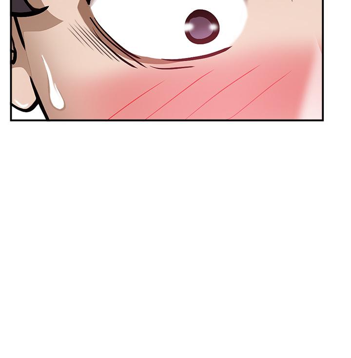 第27話-我胯下的槓鈴也硬了 - 第2.jpg页