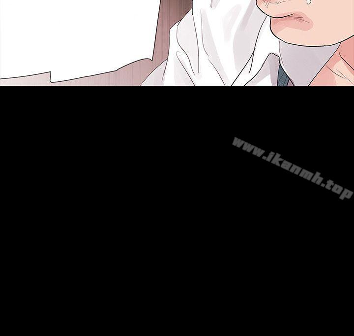 第4话-高主任的威胁 - 第2.jpg页