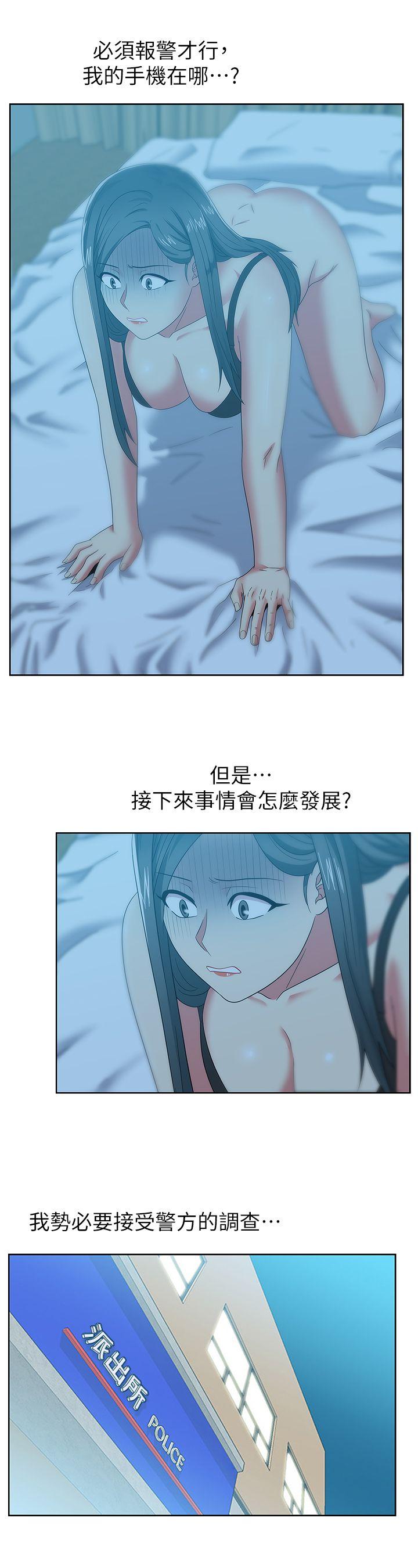 第48话-寻找常务的警方 - 第8.jpg页