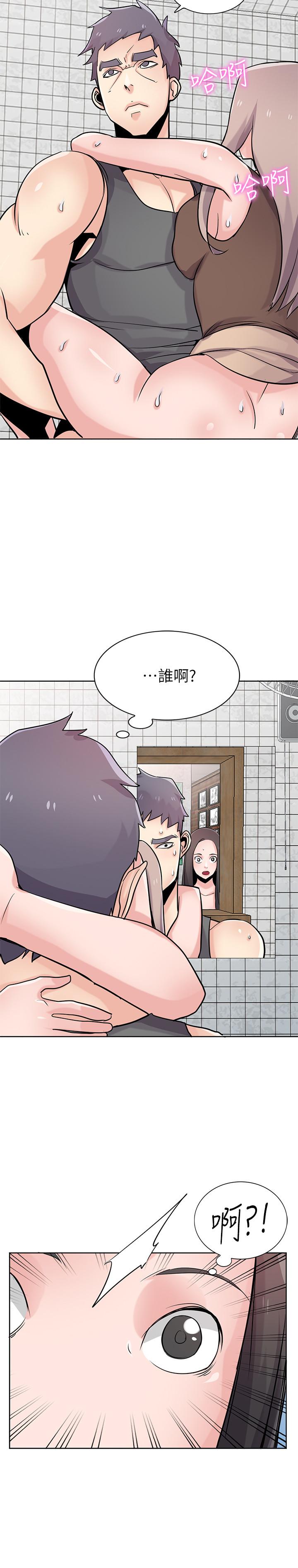 第74話-女兒朋友的淫蕩肉體 - 第2.jpg页