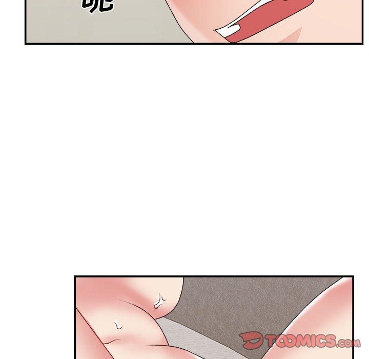 第 31 话 - 第34.jpg页