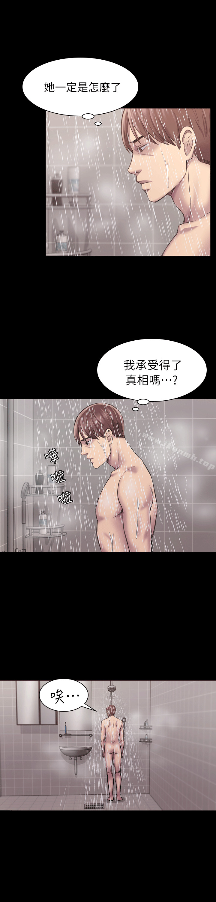 第24話 - 第25.jpg页
