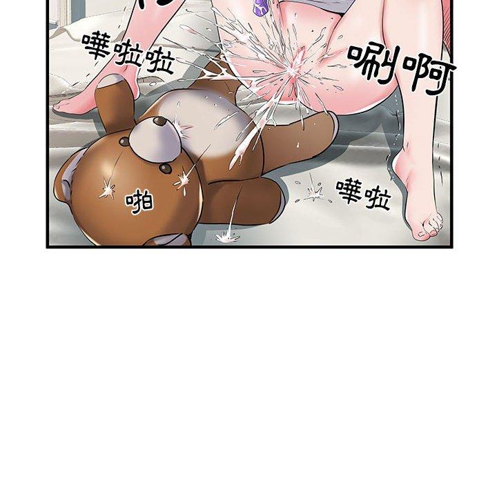 第32话 - 第25.jpg页