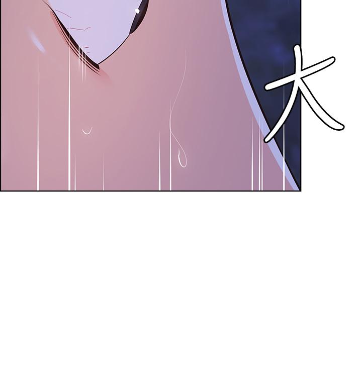 第11話-射在我體內 - 第43.jpg页