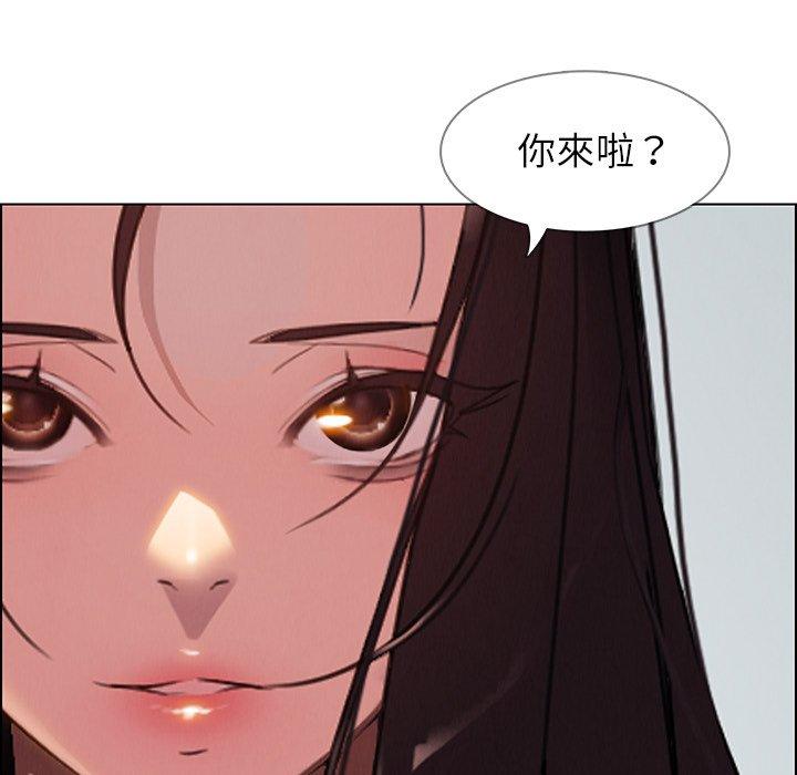 第35話 - 第18.jpg页
