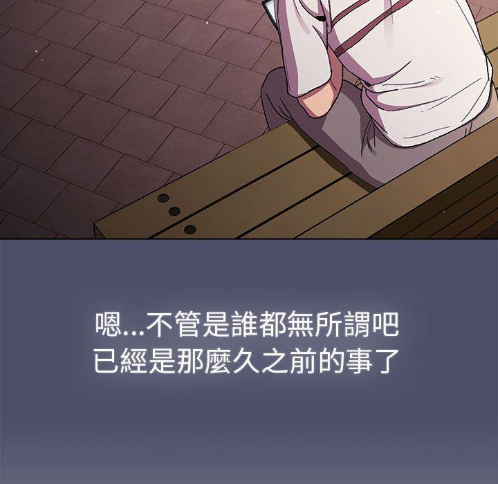 第85话 - 第145.jpg页