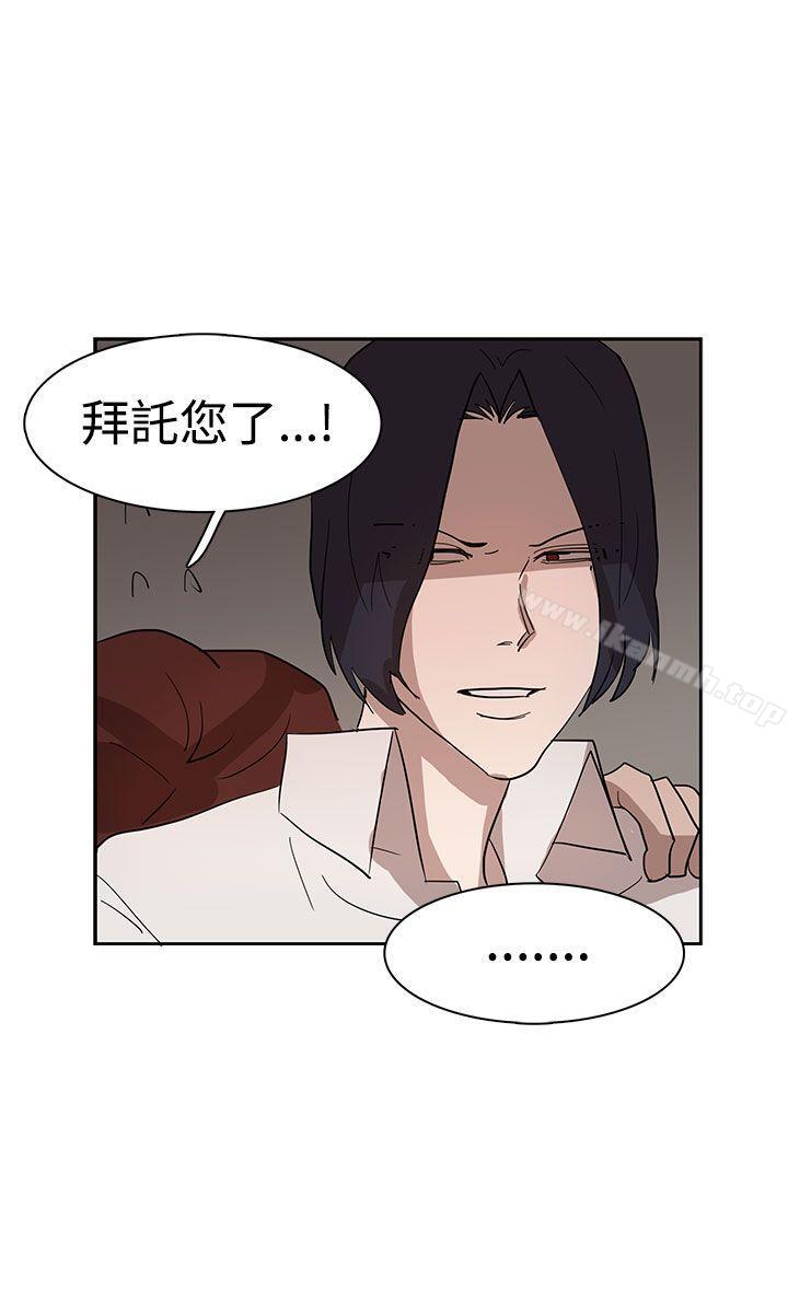 第35话 - 第18.jpg页