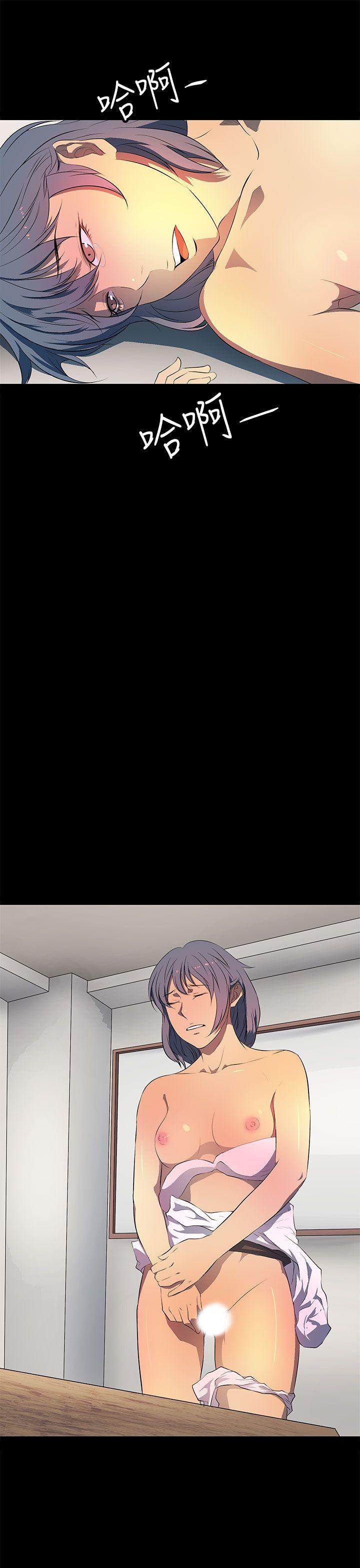 第 36 话 - 第19.jpg页