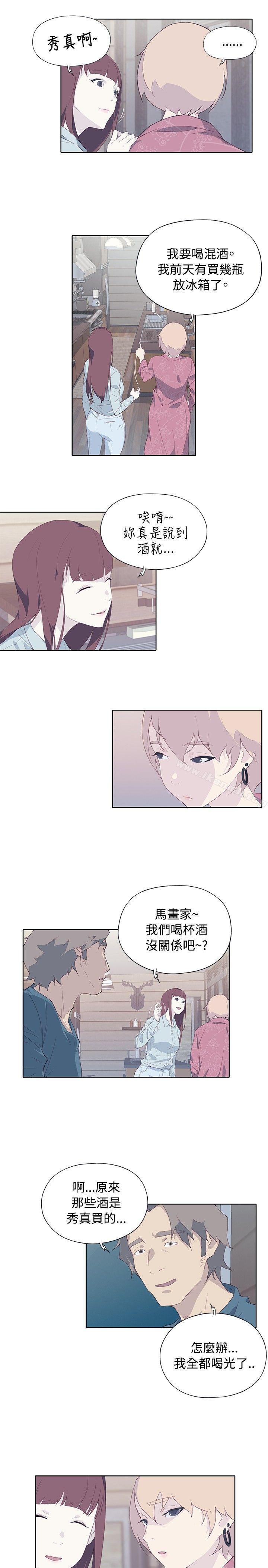 第10话 - 第23.jpg页