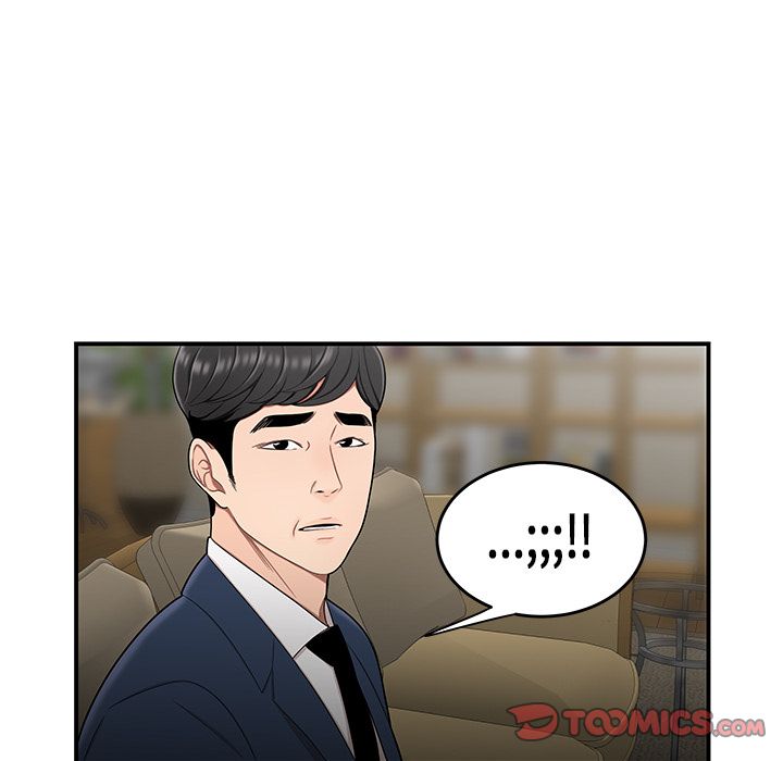 第 13 话 - 第50.jpg页