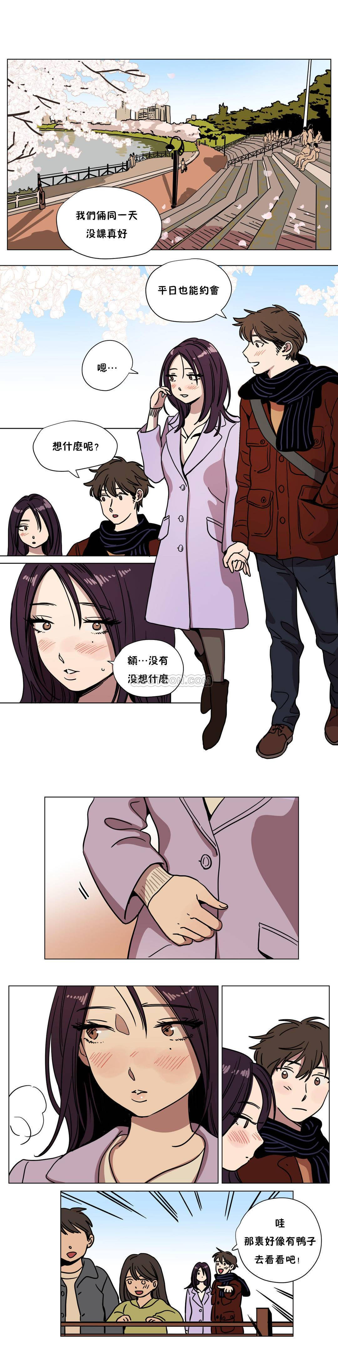第68章 - 第2.jpg页