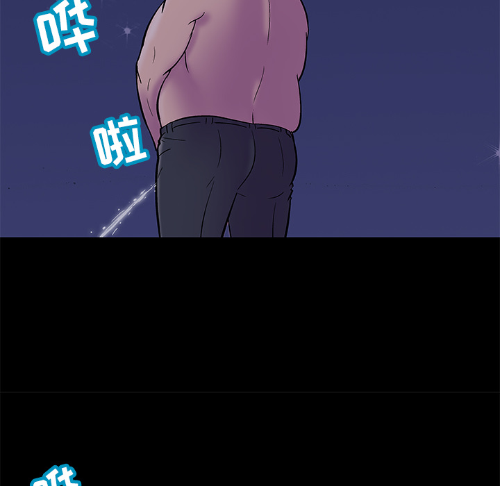 第50话 - 第64.jpg页