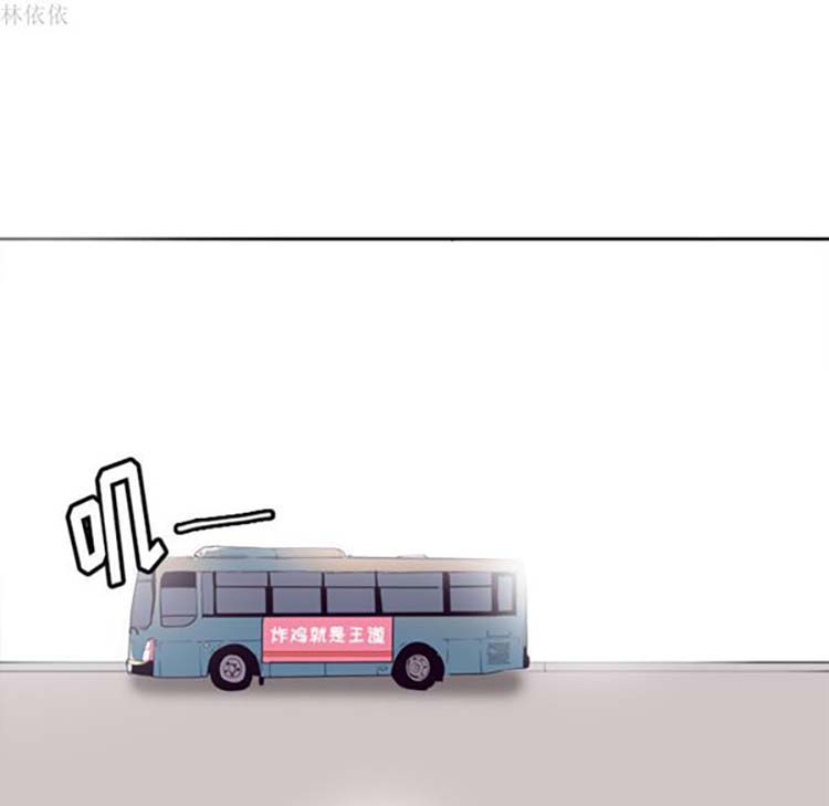 第 14 话 - 第37.jpg页