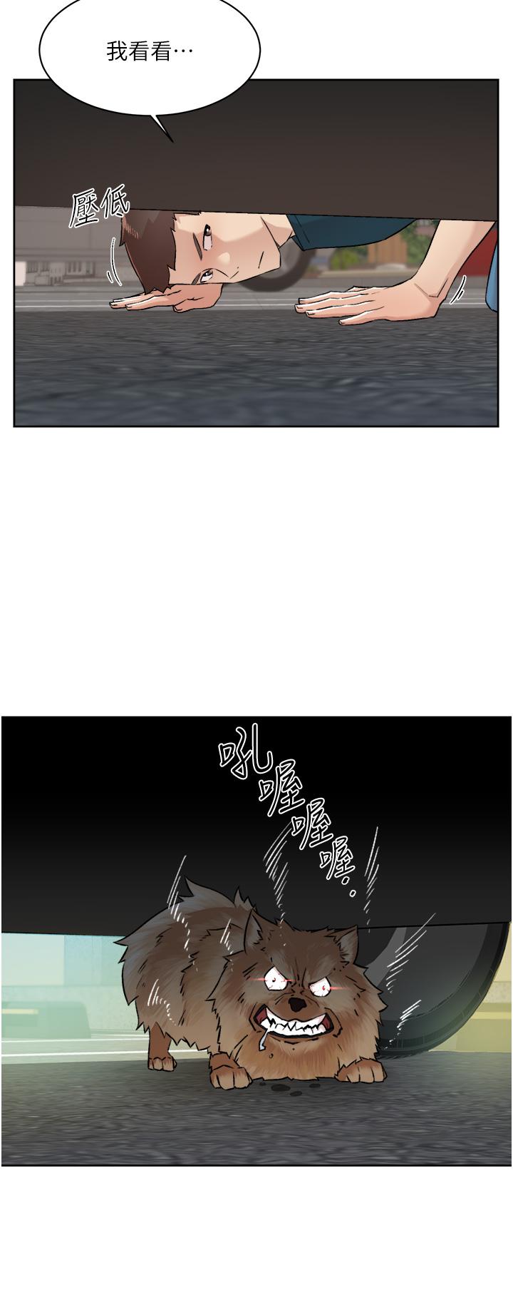 第91話-好友母親的誘人提議 - 第23.jpg页
