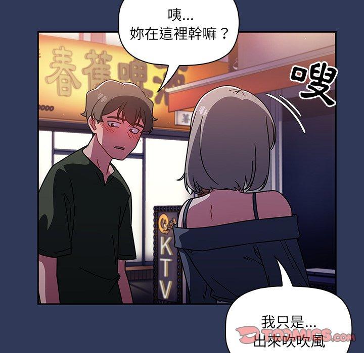 第15话 - 第147.jpg页