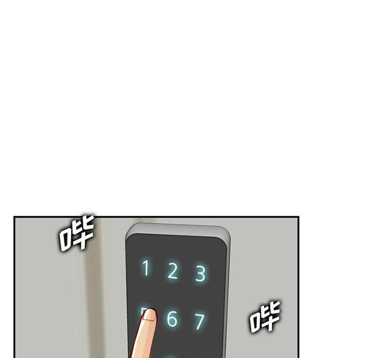 第 44 话 - 第44.jpg页