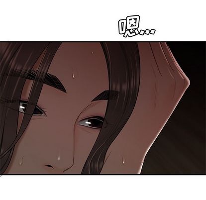 第 14 话 - 第107.jpg页