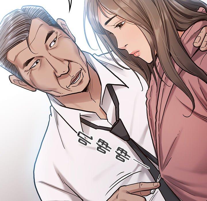 第3话 - 第48.jpg页