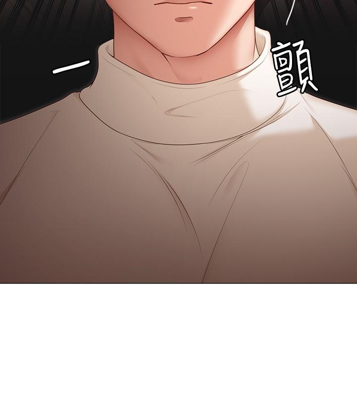 第53話-想吃你的老二當晚餐 - 第27.jpg页
