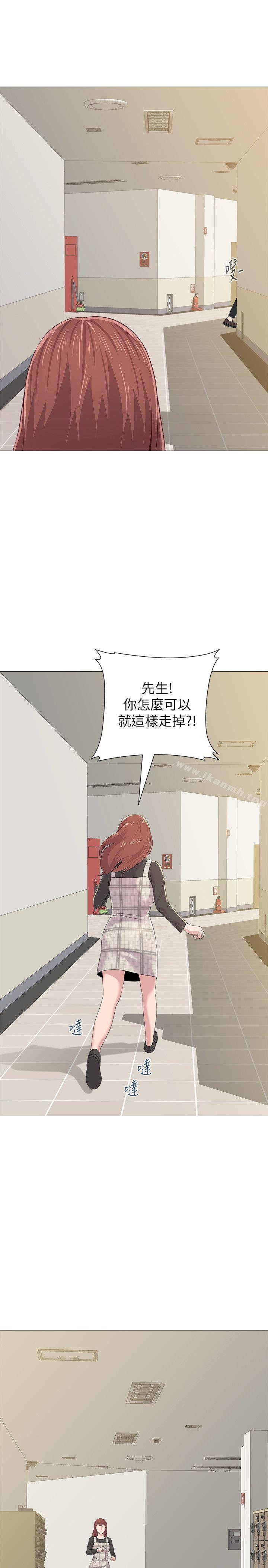 第29话-亲切的大一学妹 - 第49.jpg页