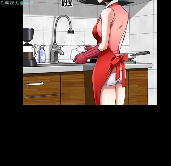 第 11 话 - 第38.jpg页