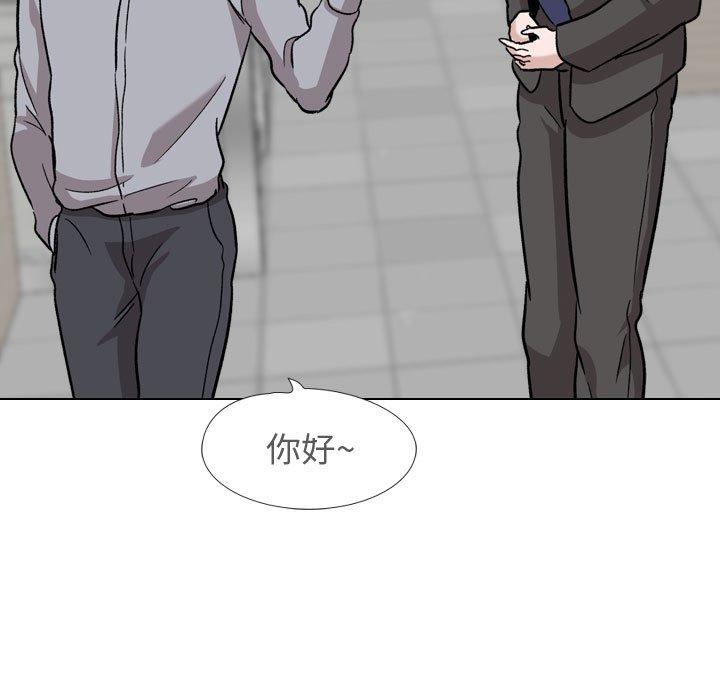 第 21 话 - 第135.jpg页