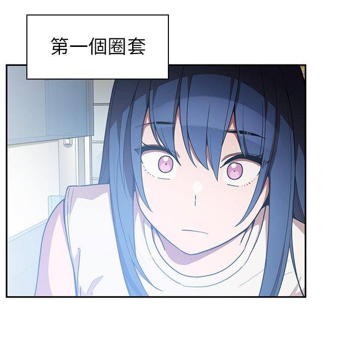 第50话 - 第34.jpg页