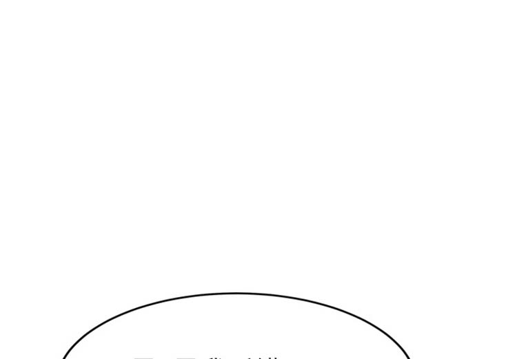 第 47 话 - 第7.jpg页