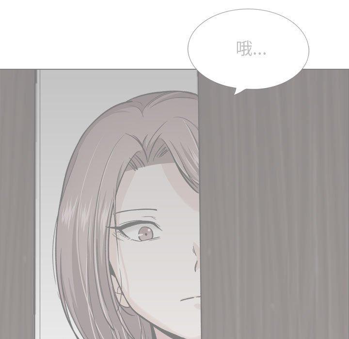 第 26 话 - 第205.jpg页