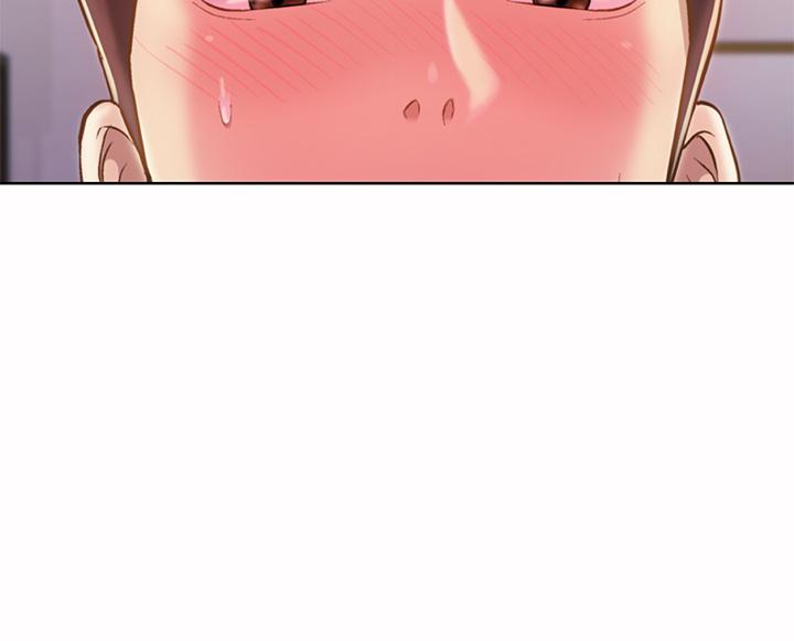 第63話-我想變成你的女人 - 第32.jpg页