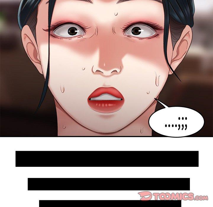 第 21 话 - 第86.jpg页