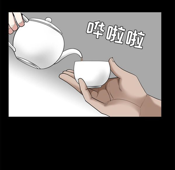 第 47 话 - 第51.jpg页