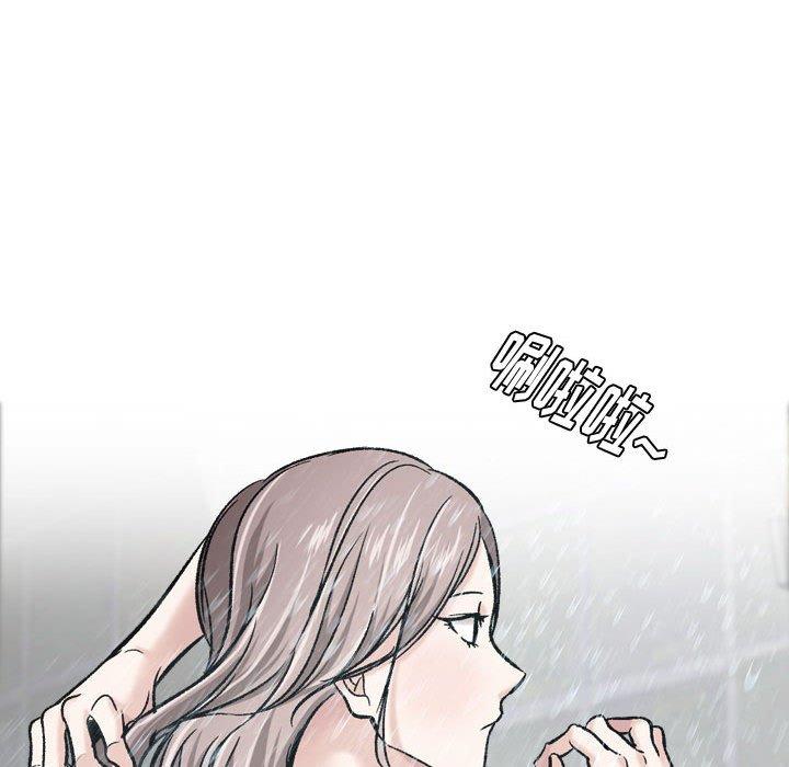 第 17 话 - 第36.jpg页