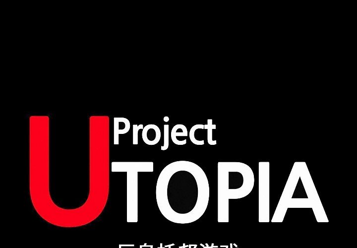 第78话 - 第1.jpg页
