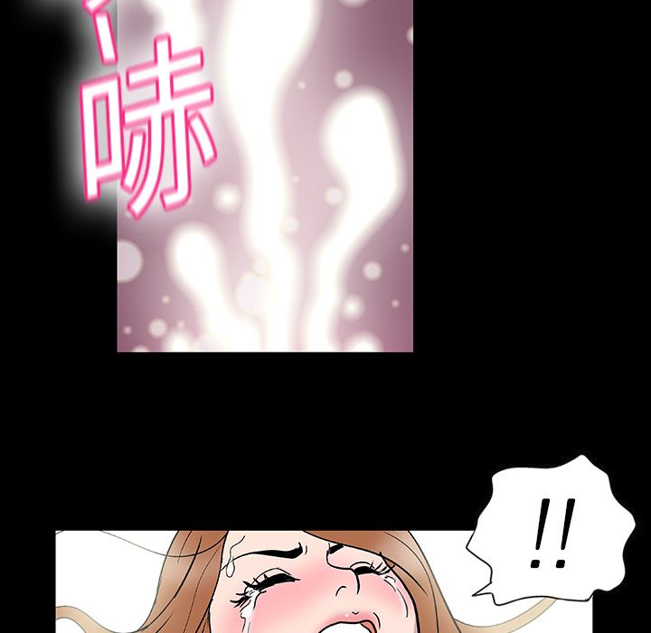 第4话 - 第18.jpg页