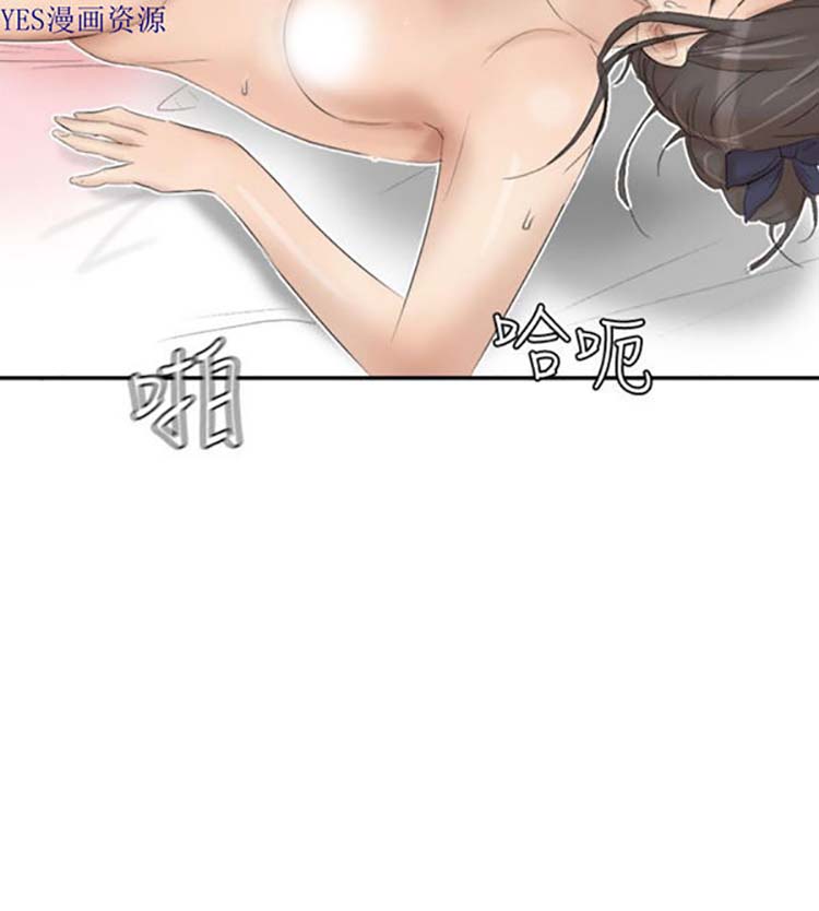 第 22 话 - 第16.jpg页