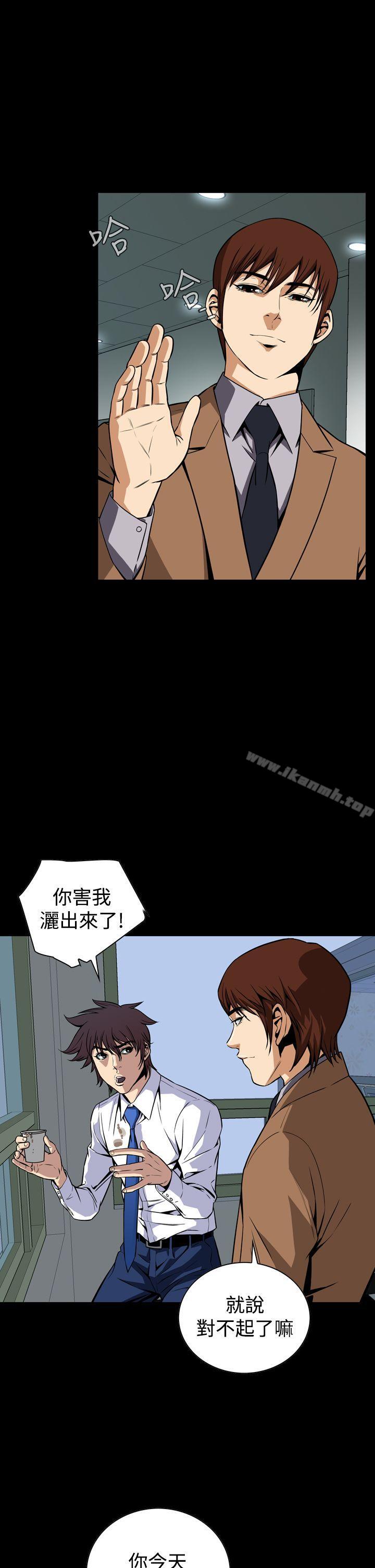 第25话 - 第29.jpg页