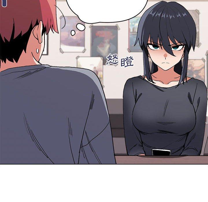 第7話 - 第101.jpg页