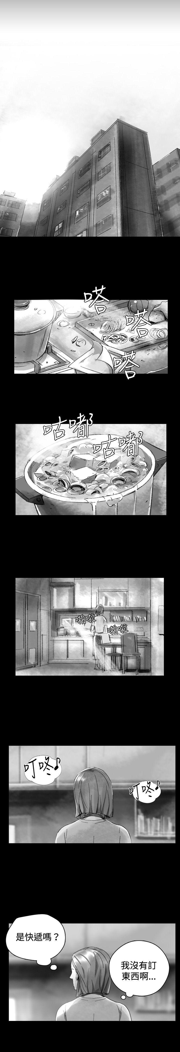 第 35 话 - 第19.jpg页