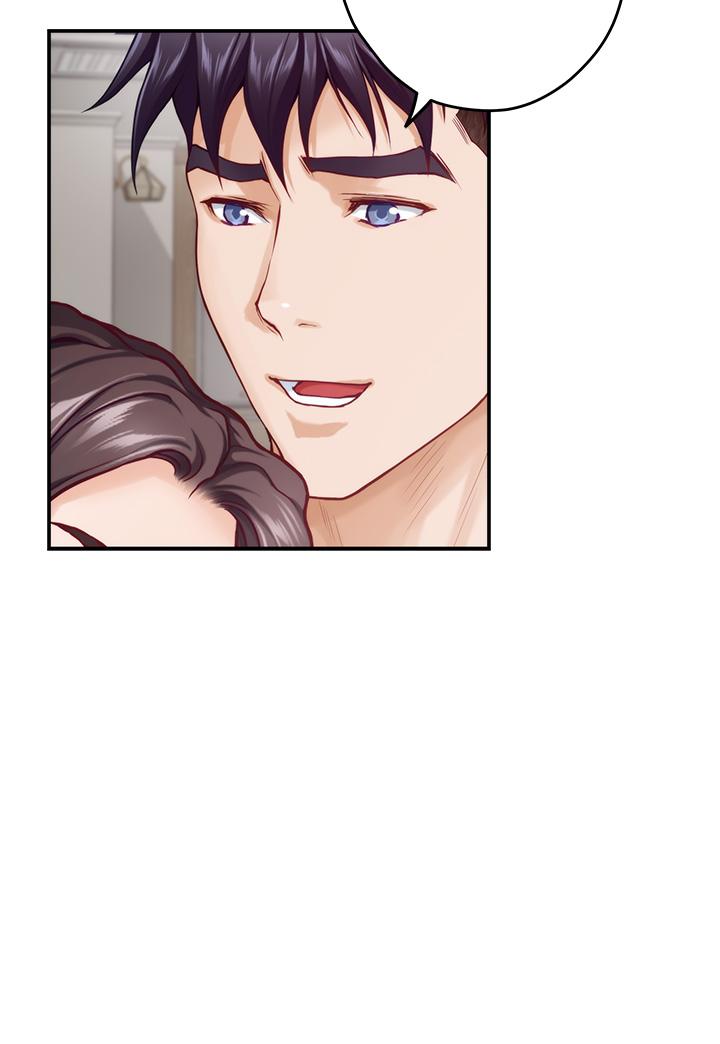 第46話-爬上姐姐床的好朋友 - 第46.jpg页