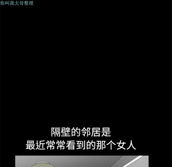 第 1 话 - 第146.jpg页