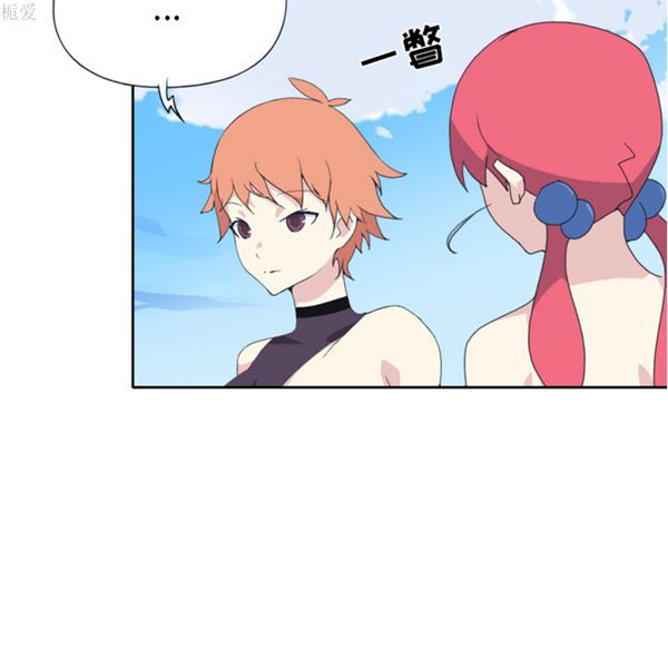 第 36 话 - 第53.jpg页