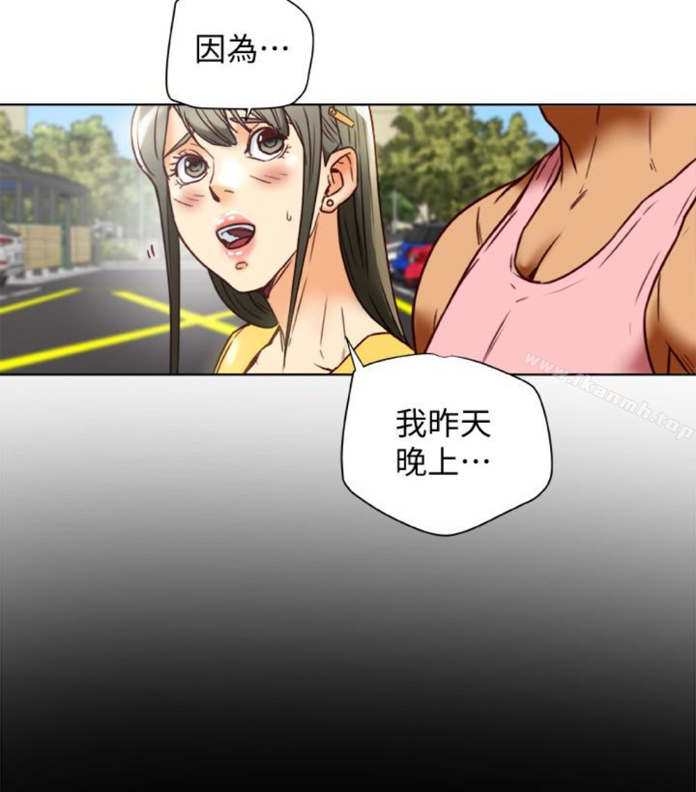 第23話-老公可疑的行徑 - 第107.jpg页