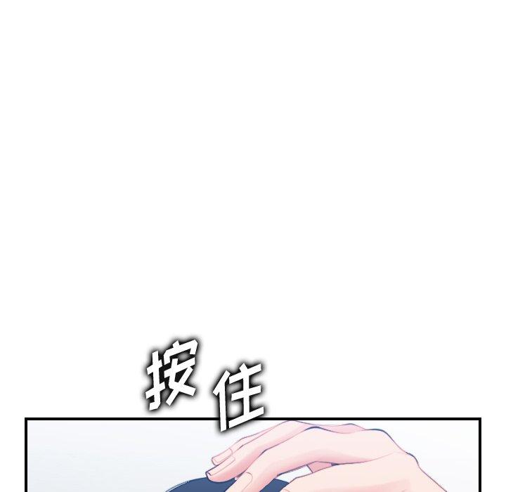 第30话 - 第70.jpg页