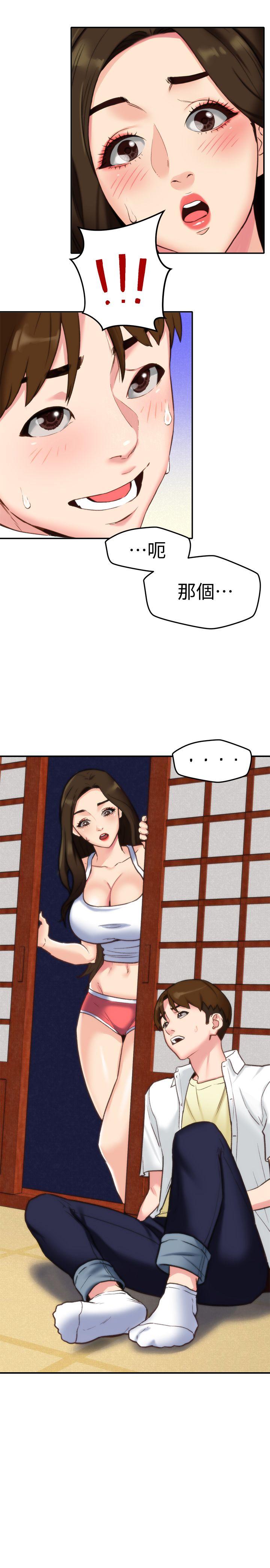 第3話-她的嘴唇…會是什麼味道呢? - 第1.jpg页