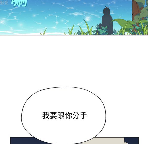 第 25 话 - 第6.jpg页